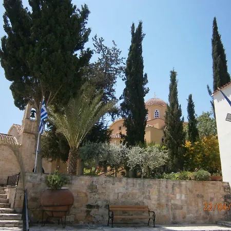 Apartament Emerald Heights *